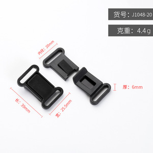 Hebilla de Plástico Ajustable Jiuyuan de 20 mm para Bolsos, Mochilas, Bolsos de Hombro y Bolsos de Pecho - Product Image 4