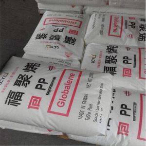 Factory Supply K8003 MFR2.5 Medical & Food Grade Polypropylene (PP) Plastic <b>Granules</b> Raw Material Resin - Product Image 3