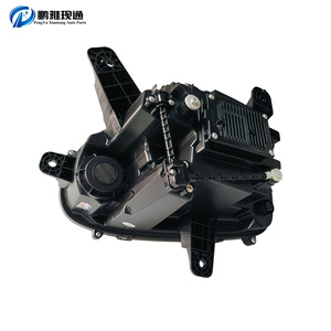 <span class=keywords><strong>ราคา</strong></span>ขายส่ง 24322263  24322263 ไฟหน้าขวา รุ่นประหยัด สำหรับรถยนต์ <span class=keywords><strong>MG</strong></span> Windsor <span class=keywords><strong>EV</strong></span> ไฟหน้าขวา รุ่นประหยัด - Product Image 5