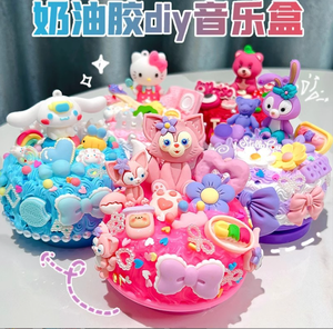 Bricolage pour enfants crème colle à la main boîte à musique <span class=keywords><strong>maison</strong></span> matériel Pack dessin animé mignon boîte à musique jouet cadeau d'<span class=keywords><strong>anniversaire</strong></span> - Product Image 2