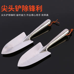 Stainless Steel Spoon Shaped <b>Garden</b> <b>Trowel</b> 3mm Thick Silver Straight Handle For Flower Planting And Gardening - Product Image 3