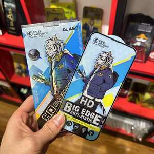 9H trasparente <span class=keywords><strong>pellicola</strong></span> di protezione dello schermo per iPhone 17 16 15 14 Pro telefono cellulare <span class=keywords><strong>pellicola</strong></span> di vetro temperato protezione dello schermo per vetro samsung - Product Image 1