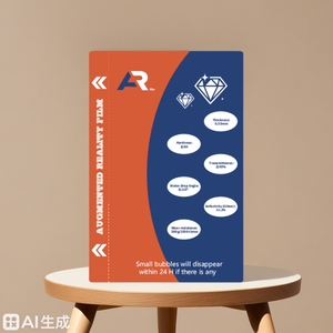 Pour IPhone17 <span class=keywords><strong>Film</strong></span> de protection d'écran de téléphone portable AR avec 95% matériau japonais ultra-clair PET et TPU antichoc résistant aux rayures - Product Image 5