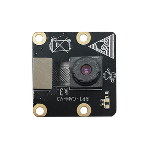 โมดูลกล้อง Raspberry Pi OV9281 Global Shutter ความละเอียด 720p 120fps ขาวดำ สำหรับการจดจำบาร์โค้ดความเร็วสูงแบบขายส่ง - Product Image 4