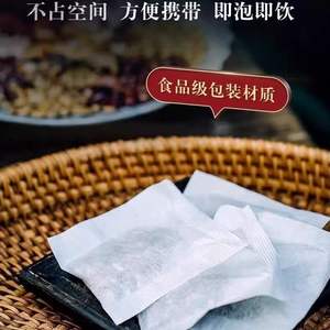 Tè <span class=keywords><strong>per</strong></span> la Salute <span class=keywords><strong>per</strong></span> Eliminare Umidità e Freddo, Allevia l'Umidità Eccessiva e il Freddo in Uomini e Donne, Bustine di Tè alle Erbe Naturali - Product Image 3