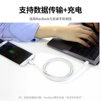 Kabel Data USB 2.0 Tipe-C Pengisian Cepat dengan Selubung PVC Kecepatan Transfer 480 Mbps untuk Ponsel dan Laptop