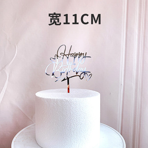 <span class=keywords><strong>Buon</strong></span> compleanno i migliori auguri per te Cake Topper acrilico - Product Image 4