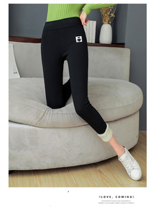 Leggings décontractés taille haute pour femmes avec motif brodé <span class=keywords><strong>fantaisie</strong></span> Matériau polaire respirant pour la pratique du yoga en hiver - Product Image 6