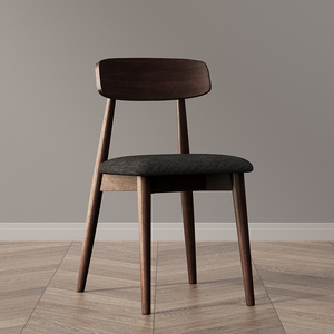 <span class=keywords><strong>Chaise</strong></span> de salle à manger réglable <span class=keywords><strong>en</strong></span> bois massif de style scandinave, <span class=keywords><strong>design</strong></span> minimaliste moderne, <span class=keywords><strong>chaise</strong></span> <span class=keywords><strong>en</strong></span> <span class=keywords><strong>noyer</strong></span> pour la maison - Product Image 1