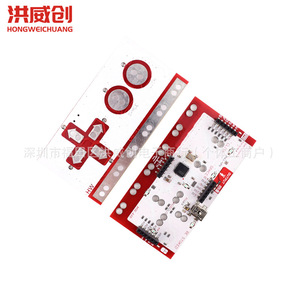 Placa Base Hongweichuang Makey Makey HW-440 Compatible con Arduino, con Pinzas de Cocodrilo y Cable de Datos para Proyectos Educativos - Product Image 4