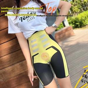 Pantalon sculptant taille haute pour femme, effet flottant magique, 5D, forme en S, amincissant, aimant de <span class=keywords><strong>suspension</strong></span>, sans couture, sculptant les hanches - Product Image 2