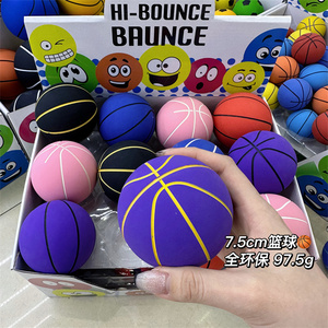 HAPU Ballon de basketball mini 75 mm coloré, personnalisable avec logo, en TPR creux haute élasticité, jouet sportif pour enfants, vente chaude - Product Image 3