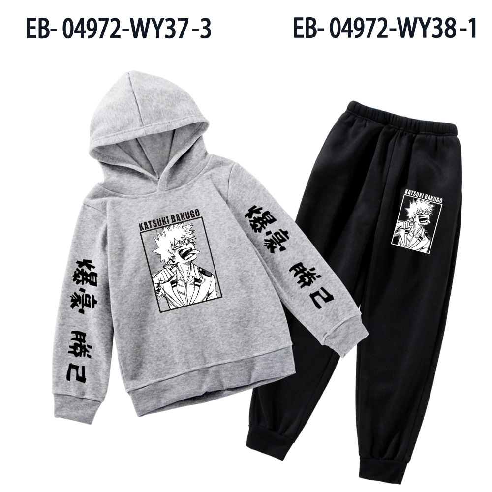 Gray-2