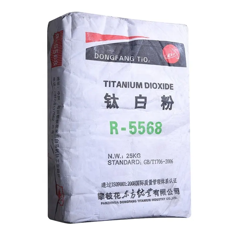 रूटाइल प्रकार टाइटेनियम डाइऑक्साइड उच्च सफेदी फैक्टरी सीधे टाइटेनियम डाइऑक्साइड टीओओ 2 की आपूर्ति