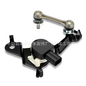 Capteur de hauteur de véhicule 89405-60030 pour Lexus LX600, pièce de réparation de suspension - Product Image 1