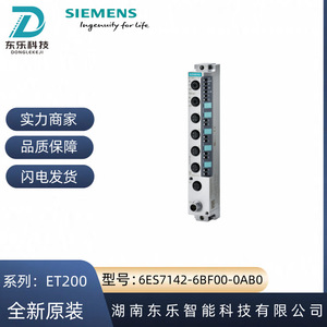 Módulo Siemens Et200eco Pn 6es7142-6bf00-0ab0 Comunicación Ethernet Automatización Industrial - Product Image 4