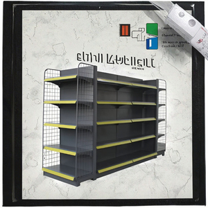 Bakkal ve süpermarket duvara monte raflar için sıcak satış hafif ahşap Metal teşhir rafı - Product Image 3