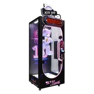 Machine de jeu d'arcade à monnayeur, modèle Lucky <span class=keywords><strong>Time</strong></span> Challenge, avec minuteur de 10 secondes, pour gros jouets, poupées et cadeaux - Product Image 5