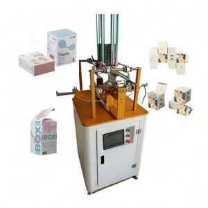 Boîte pliante personnalisée de fabrication directe, dispositif de pliage automatique, équipement automatique plaqué or, emballage de produit, boîte pliée dorée - Product Image 2