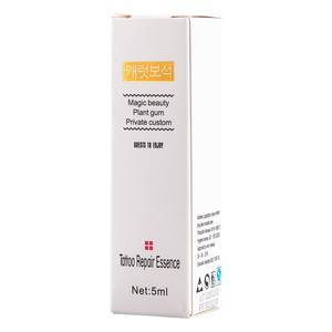 Crème dorée réparatrice pour tatouage, soin après microblading, kit PMU, fournitures pour tatouage, soin des sourcils, réparation - Product Image 3