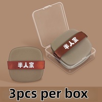 Éponge de Maquillage Ultra-Douce au Chocolat Lavable Utilisation Double Humide/Sèche pour Fond de Teint Sans Effet Poudré Économiseur de Poudre Quotidien Professionnel