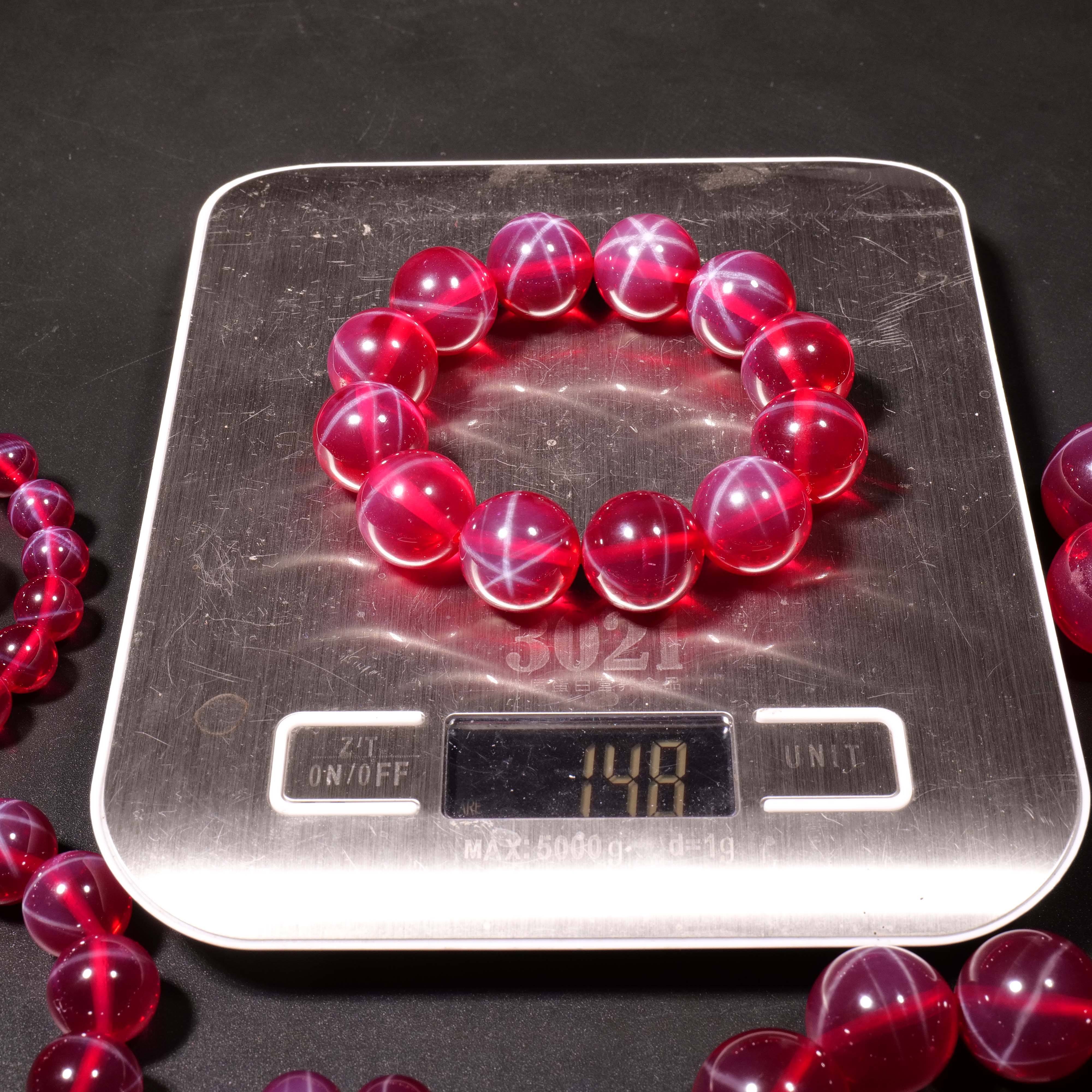 Natural Corundum 148g