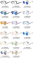 Lunettes de soleil rétro en alliage à monture complète avec logo personnalisé 2026, protection UV400, confortables, style vintage steampunk, monture dorée, unisexe, hommes et femmes