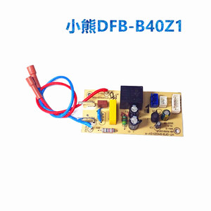 Placa de alimentación para olla arrocera JT-DFB-B40Z1, placa de circuito de control para olla arrocera eléctrica doméstica - Product Image 4