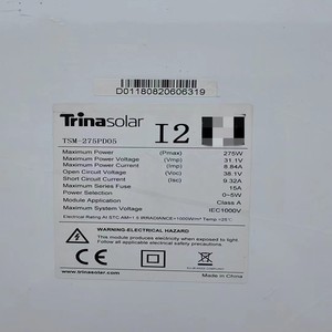 แผงโซลาร์เซลล์โพลีคริสตัลไลน์ 275 วัตต์ สำหรับใช้ในบ้าน - Product Image 3