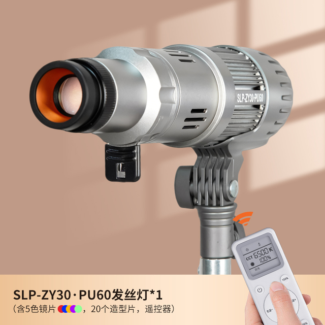 New 40W COB Metal Projector Mini Video Lighting Spotlight Studio Photography for Tiktok