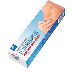 Ungüento Médico para Cicatrices 20g para Quemaduras, Heridas por Escaldaduras, Traumatismos, Crema de Silicona - Product Image 4