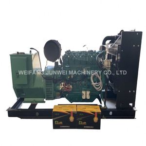 High Efficiency China 20kva Marine <b>Generator</b> - Product Image 1