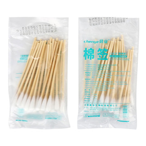 Hisopos de algodón Chenye, 20 unidades, palo de bambú de grado médico para limpieza de oídos, uso doméstico - Product Image 3