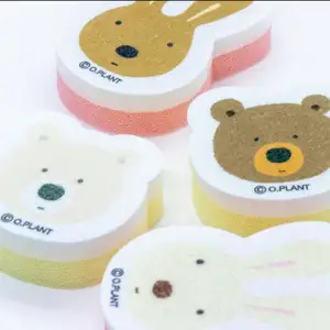  かわいい日本の食器洗いスポンジがあなたの製品をカスタマイズキッチン環境に優しい在庫