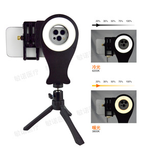 Anillo de Luz LED para Teléfono Móvil Minuo Dental 5500k con Certificación CE para Fotografía Bucal con Gran Apertura - Product Image 4