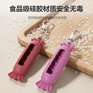<b>Sweet</b> Silicone Lipstick Case With Ruffles Portable Lipstick <b>Bag</b> Protective Cover For All Seasons - Product Image 4