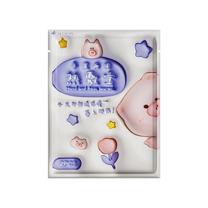 Calentador de manos con vapor, calentador de pies con banda elástica sin adhesivos para uso en invierno, 36 meses de duración. - Product Image 2