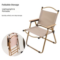 Chaise de camping pliable robuste et durable en tissu Oxford, confortable et portable, idéale pour la randonnée et la pêche
