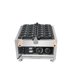Snack Machine Electric smiley Face <b>Egg</b> Waffle Machine with Stainless Steel 12 Grids <b>Egg</b> Waffle Cone Bubble Waffle Making Machine - Product Image 1