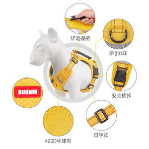 Harnais pour chien réglable pour races moyennes, sangle de poitrine, laisse de promenade, tissu solide, équipement pour animaux de compagnie - Product Image 2
