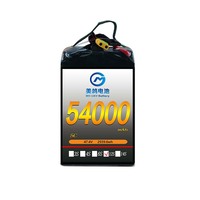 Fabricant de batterie de drone Vente à chaud Batterie de drone 54000mah 12s 47.4v 5c Batterie de véhicule aérien sans pilote