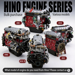 เครื่องยนต์ Hangood Hino J05E-TB สำหรับรถขุด Kobelco SK200D รุ่นปรับปรุงใหม่ 166 แรงม้า 4 สูบ เทอร์โบ เครื่องยนต์ดีเซลมือสองประกอบเสร็จ - Product Image 3