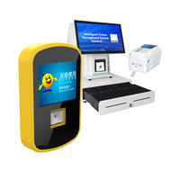 Sistema de Gestión de Lectores de Tarjetas RFID ZAH para Máquinas de Juegos de Arcade, Pago sin Efectivo en Parques de Atracciones, Español, Inglés, Japonés