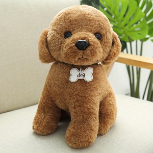 Hot Sale Voice Recorder Dance <span class=keywords><strong>Walking</strong></span> Electric Interactieve Zachte Pluche Knuffel Dier Pop Robot Pratende Hond Speelgoed Voor Baby Cadeau - Product Image 4