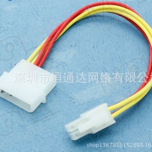 P3 To P4 Power Adapter <b>Cable</b> D Type To Mini 4 Pin Converter For Computer Extension Cord PVC Material Convenient Use - Product Image 2