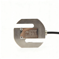 Sensor de Celda de Carga Tipo S Mini Keli PST-30KG-750kg para Medición de Alta Tensión y Presión, Codificador Rotatorio, Precisión del 0.03%, 10-15V