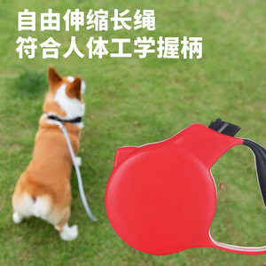 Laisse rétractable pour chien rouge, laisse automatique pour animaux de compagnie avec boucle pour promener chiens et chats - Product Image 3