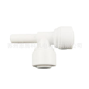 Filtre à eau, connecteur rapide de type T, 1/4 3/8, blanc, qualité alimentaire, PPE, pour jardin, usine, refroidissement, irrigation agricole - Product Image 2
