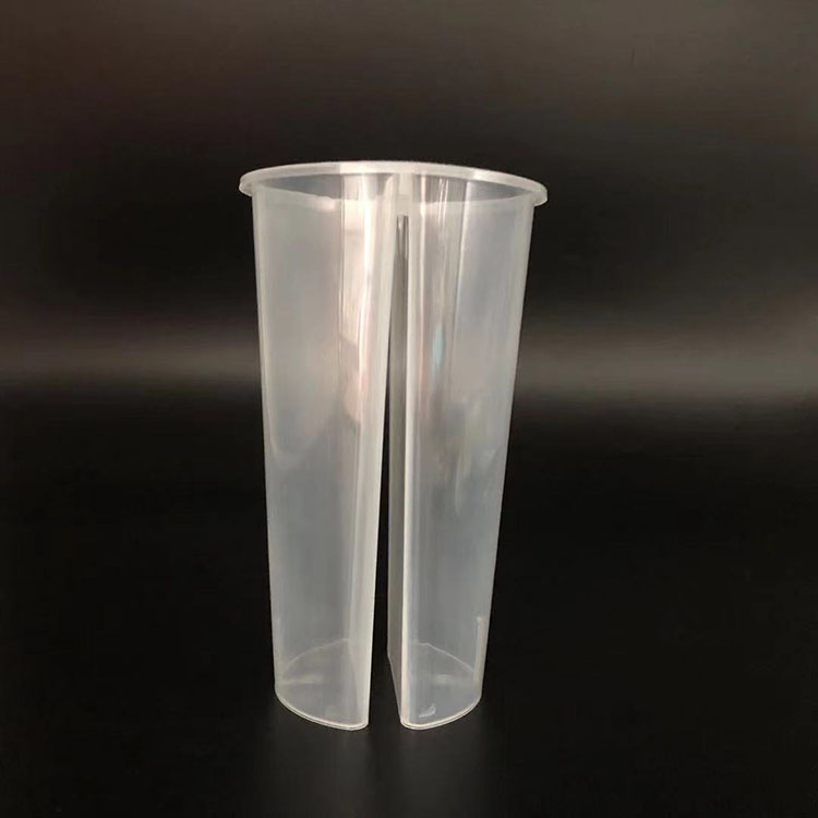 2 compartment plastic cup