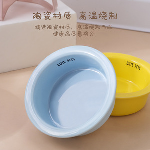 Tazón de cerámica de gran diámetro para comida de gatos/perros/agua para mascotas, protege la columna cervical y no se vuelve de lado fácilmente. - Product Image 1